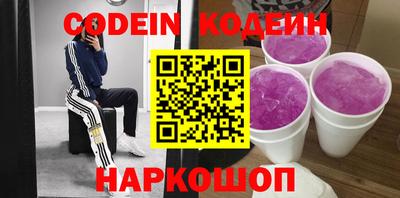 стаф Пушкино