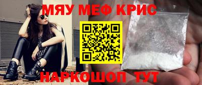 ГАЛЛЮЦИНОГЕННЫЕ ГРИБЫ Пугачёв