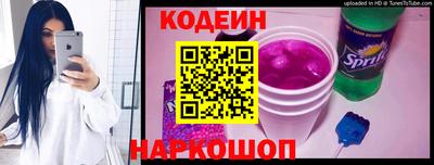 ГАЛЛЮЦИНОГЕННЫЕ ГРИБЫ Пугачёв