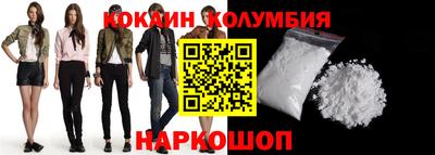 ГАЛЛЮЦИНОГЕННЫЕ ГРИБЫ Пугачёв