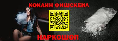 spice Пыть-Ях