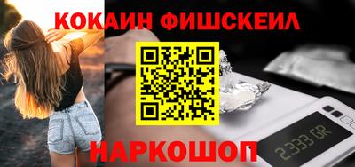 ГАЛЛЮЦИНОГЕННЫЕ ГРИБЫ Пугачёв
