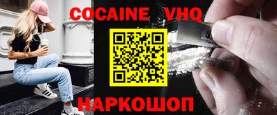 ГАЛЛЮЦИНОГЕННЫЕ ГРИБЫ Пугачёв