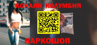 стаф Пушкино