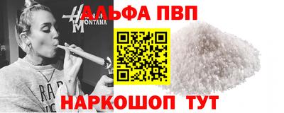 ГАЛЛЮЦИНОГЕННЫЕ ГРИБЫ Пугачёв