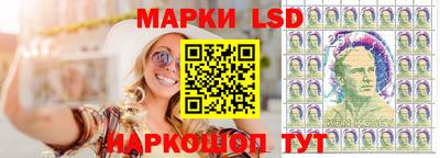 spice Пыть-Ях