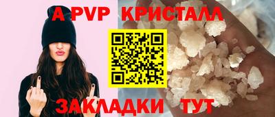 ГАЛЛЮЦИНОГЕННЫЕ ГРИБЫ Пугачёв