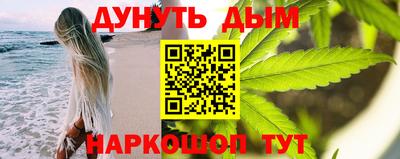 spice Пыть-Ях