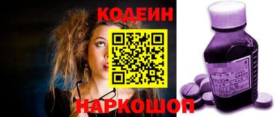 стаф Пушкино