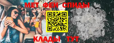 ГАЛЛЮЦИНОГЕННЫЕ ГРИБЫ Пугачёв