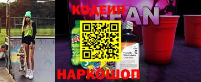 стаф Пушкино