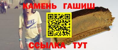 стаф Пушкино