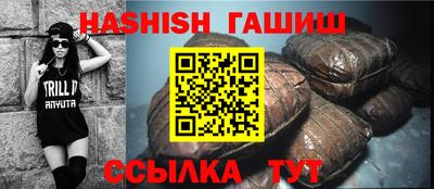 ГАЛЛЮЦИНОГЕННЫЕ ГРИБЫ Пугачёв