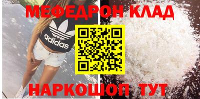 стаф Пушкино