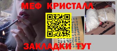 ГАЛЛЮЦИНОГЕННЫЕ ГРИБЫ Пугачёв