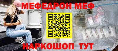 ГАЛЛЮЦИНОГЕННЫЕ ГРИБЫ Пугачёв