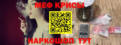 ГАЛЛЮЦИНОГЕННЫЕ ГРИБЫ Пугачёв